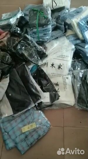 Совместный закуп/доставка товаров из китая/тао бао