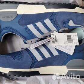 Adidas zx cheap 700 enfant 2016