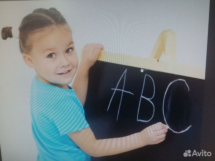 Репетитор по английскому языку для детей