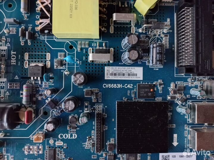 Main CV6683H-C42 HEC R1 43 S FHD