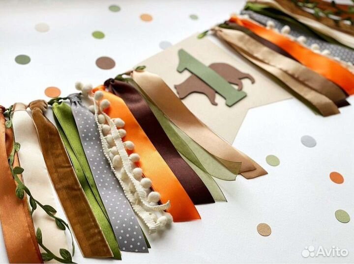 Гирлянда растяжка