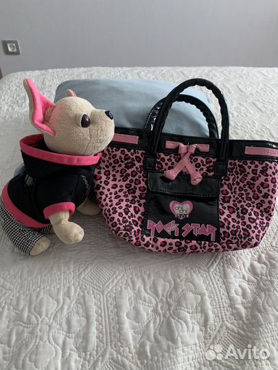 Игрушка собака в сумке