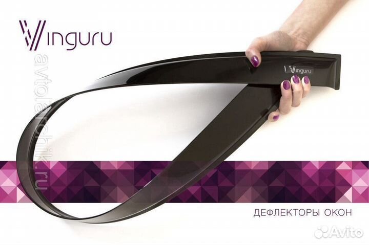 Дефлекторы окон Daewoo Nexia 1996-2012