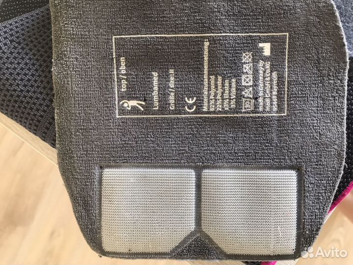 Бандаж поясничный medi (пояс, корсет)