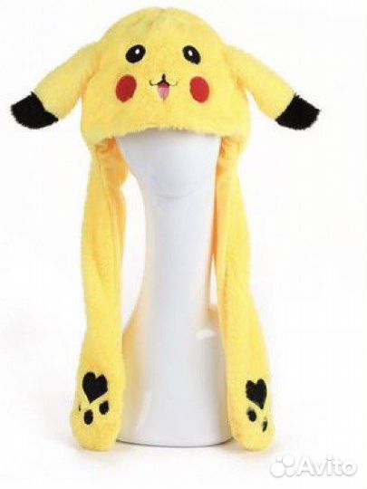 Шапка пикачу с поднимающимися ушками