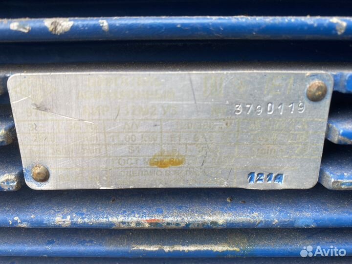 Двигатель асинхронный аир132м2 у3