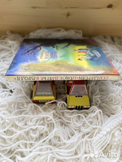 Детские сказки Новое платье короля Г. Андерсен