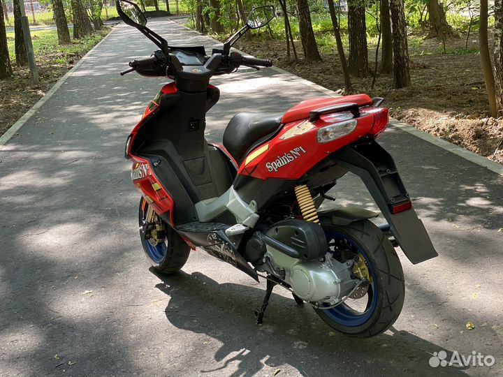 Aprilia SR50 R