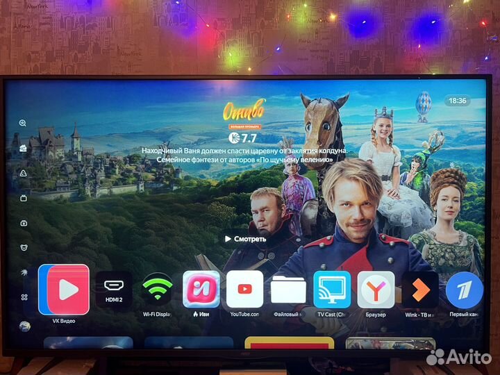 Телевизор SMART tv 50 дюймов бу