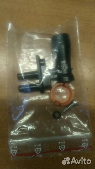 Трубка пито для котла vaillant