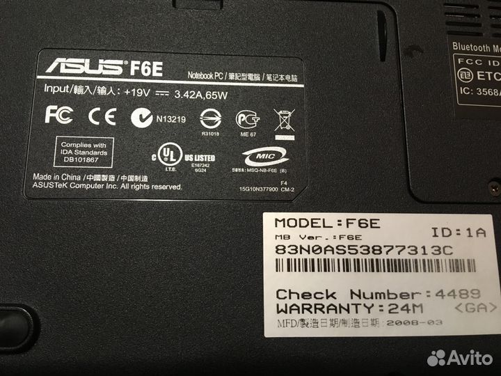 Asus F6E 13.3 White - Ноутбук + Аксессуары