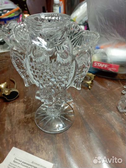 Хрустальная ваза