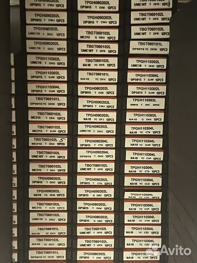 Твердосплавные пластины tpgh tbgt