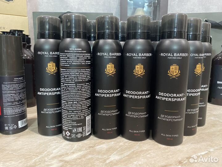 Пена для бритья Royal Barber 200 ml