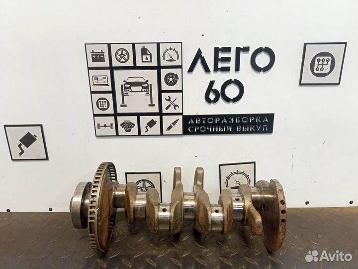 Коленвал для VW, Skoda, Audi 1.8 cdab