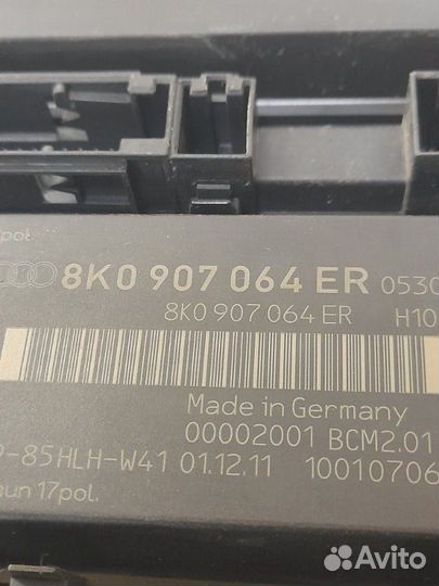 Блок комфорта Audi Q5 2.0 cdnc 2008