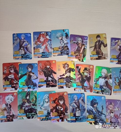 Карточки геншин импакт