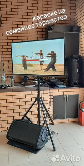 Аренда прокат Выездное караоке под ключ