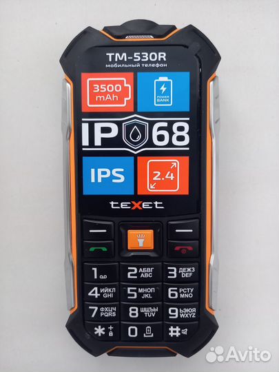 teXet TM-530R