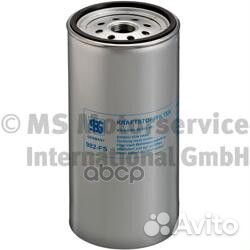 Фильтр топливный MB/MAN/Volvo/iveco 50013982