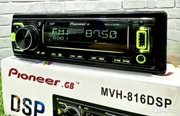 Магнитола процессорная 1Din pioneer 816 dsp