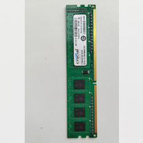 Оперативная память ddr3 2 gb 1333