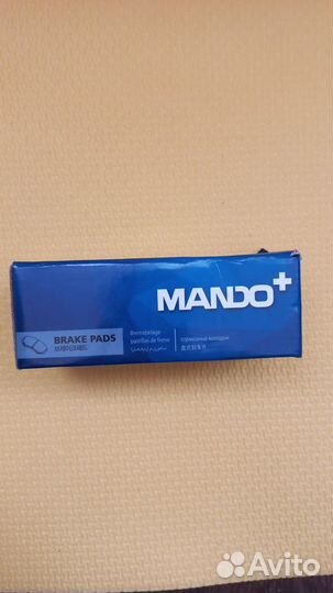 Колодки тормозные мандо на Лачетти