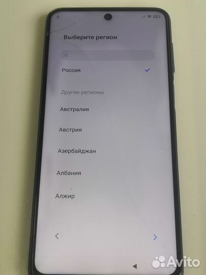 Запчасти для Xiaomi Redmi Note 9 Pro