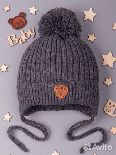 Шапка 6-9 мес демисезон