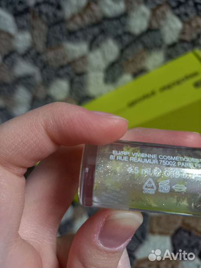 Блеск для губ Vivienne Sabo