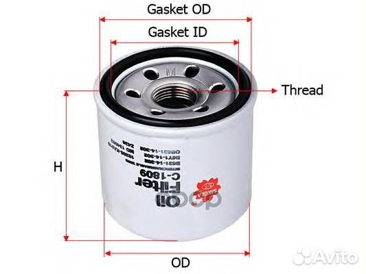 Фильтр масляный sakura C1809SBP (10шт/упак)