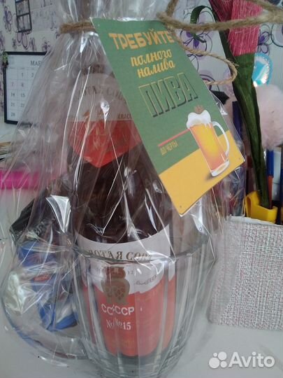 Подарочный набор 