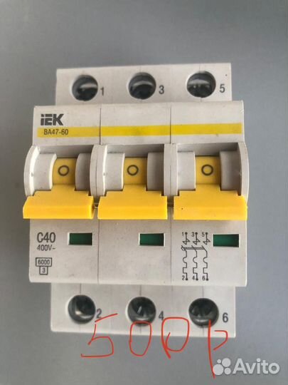 Автоматические выключатели, диф автомат, ав защиты