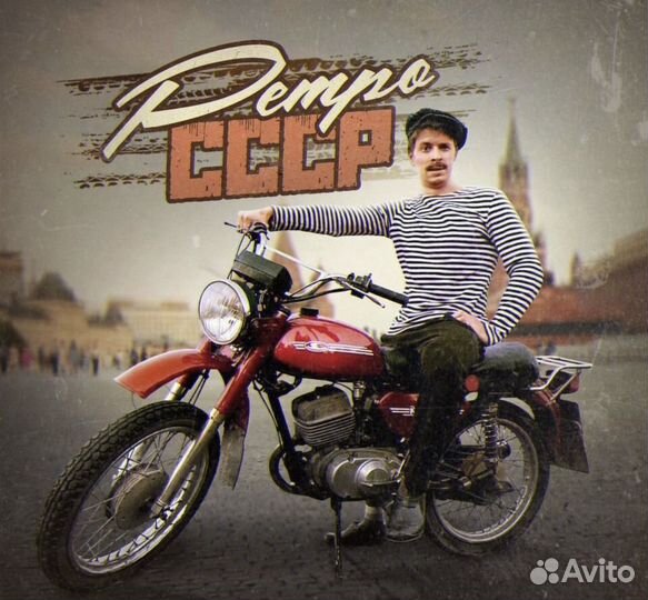 Ремонт китайской и советской мототехники