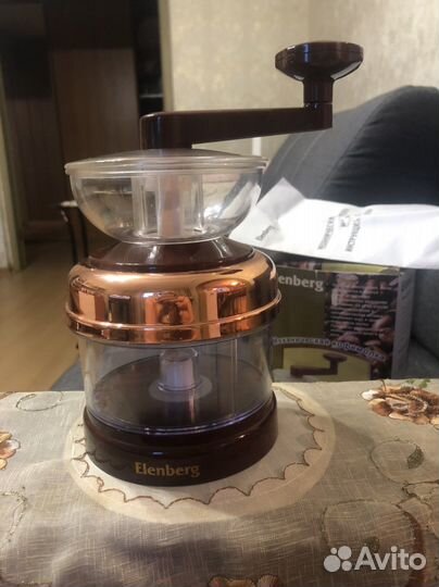 Кофемолка механическая Elenberg MCG-20