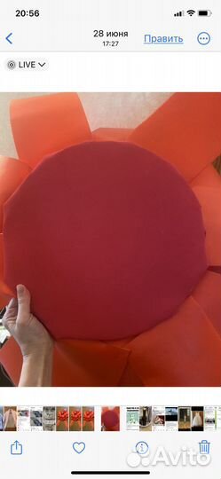 Большой бант на машину