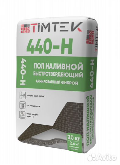 TimTek 440Н Пол наливной быстротвердеющий с фиброй