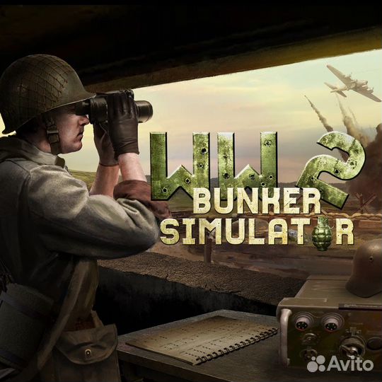 WW2: Bunker Simulator