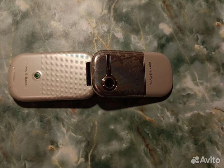 Sony ericsson z250i
