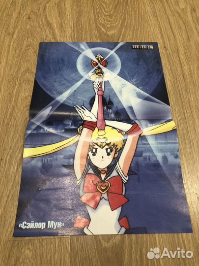 Плакаты постеры аниме