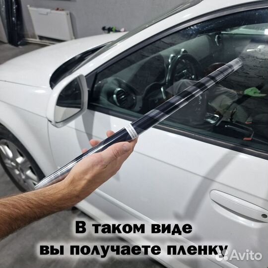 Съемная тонировка на Nissan Leaf 2gen ZE1