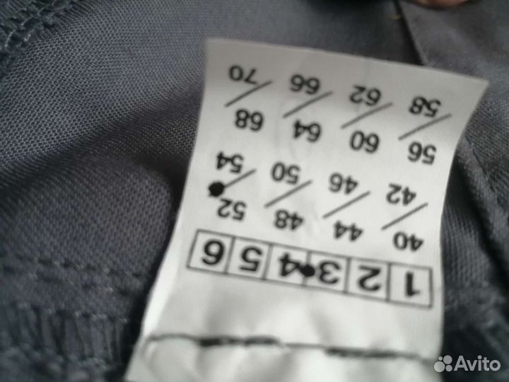 Спецодежда штаны утепленые