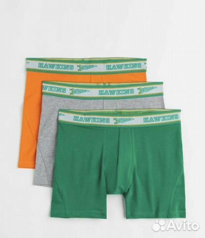 Трусы мужские боксеры hm