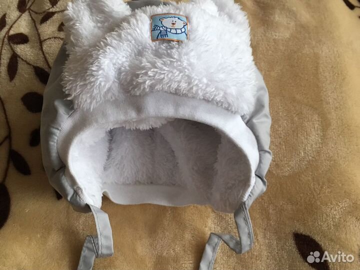 Шапка зимняя детская 46 см