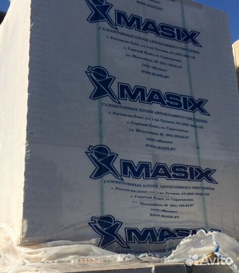 Газоблок вкб