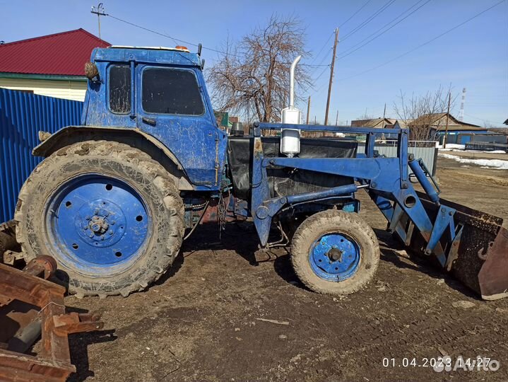 Трактор МТЗ (Беларус) 80, 2023