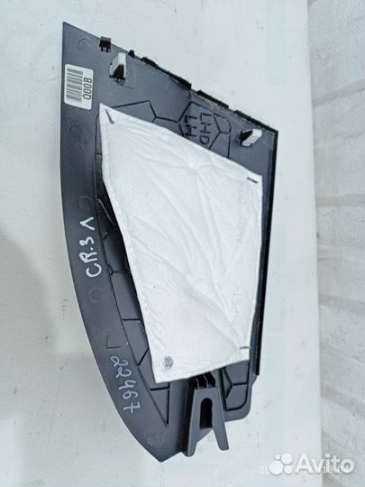 Накладка центральной консоли левая Kia Seltos SP2