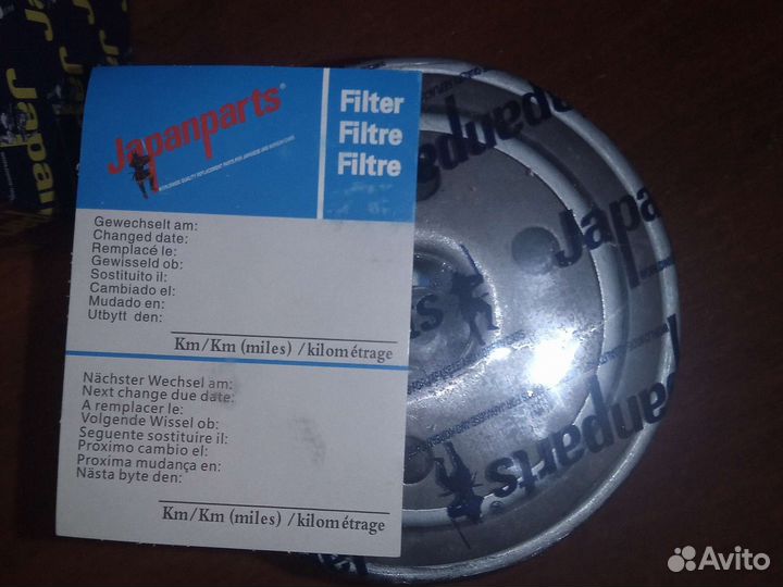 Фильтр масляный Ситроен