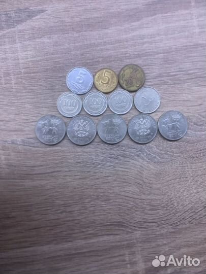 Сувенирные монеты