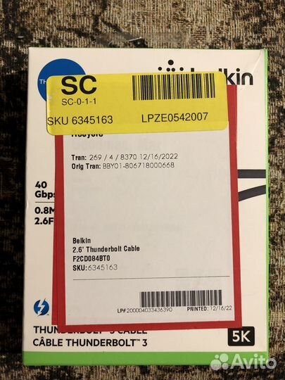 Thunderbolt 3 кабель
